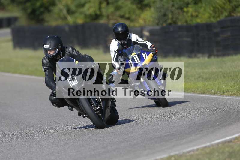 /43 08.09.2026  PROMAX ADR/Gruppe gelb/66